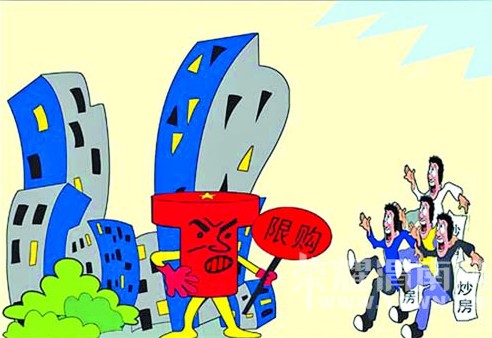 ����󣬹��ҶԷ����ͷ�����Щ�źţ����귿�ۻ����