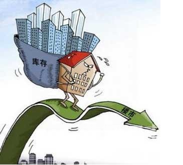 ����󣬹��ҶԷ����ͷ�����Щ�źţ����귿�ۻ����