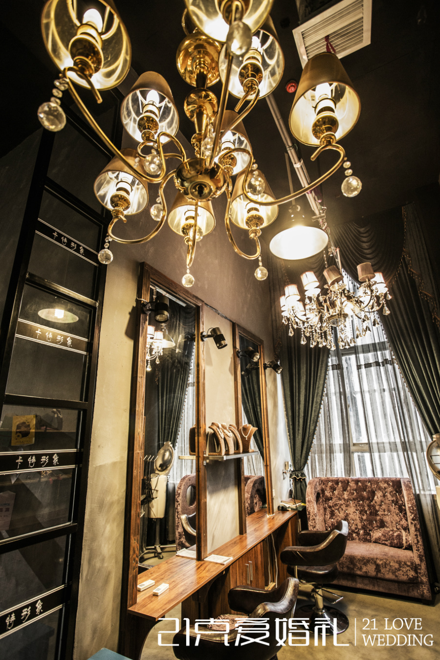 21�˰�����߻�