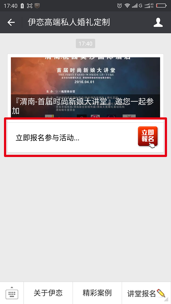 ��μ��-�׽�ʱ��������á���ʼ������������Ķ������ж���