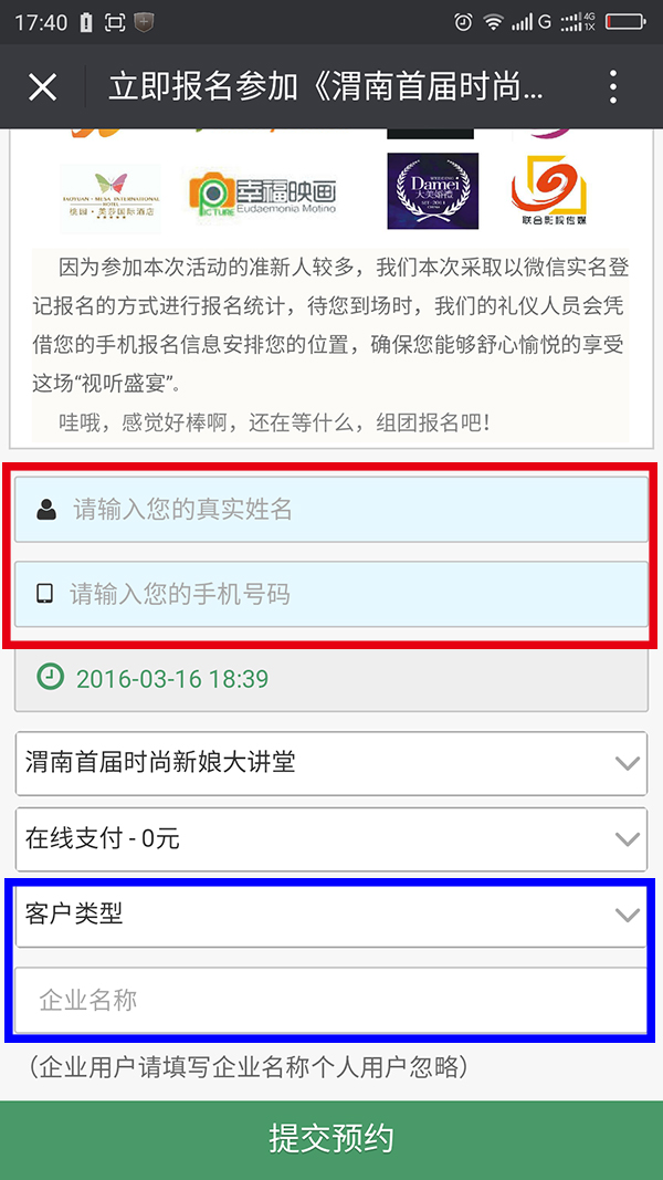 ��μ��-�׽�ʱ��������á���ʼ������������Ķ������ж���