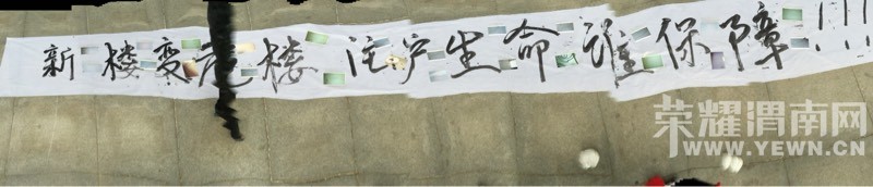 �����־ӷ���ǽ���ѷ죬����ҵ���Ǹ���ô�죿