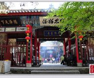 ����Խ���롷��������3��26--27�Ŷ����λ����