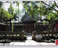 ����Խ���롷��������3��26--27�Ŷ����λ����