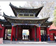 ����Խ���롷��������3��26--27�Ŷ����λ����