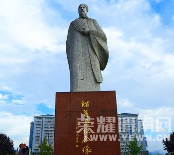 ����Խ���롷��������3��26--27�Ŷ����λ����