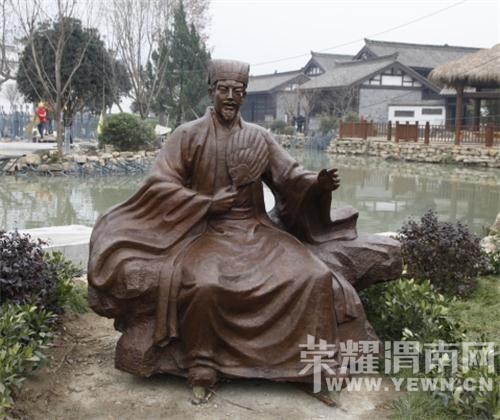 ����Խ���롷��������3��26--27�Ŷ����λ����