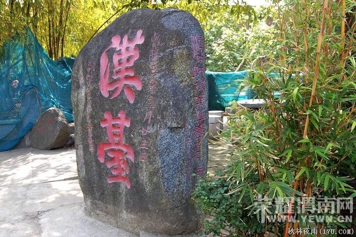 ����Խ���롷��������3��26--27�Ŷ����λ����