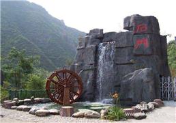 ����Խ���롷��������3��26--27�Ŷ����λ����