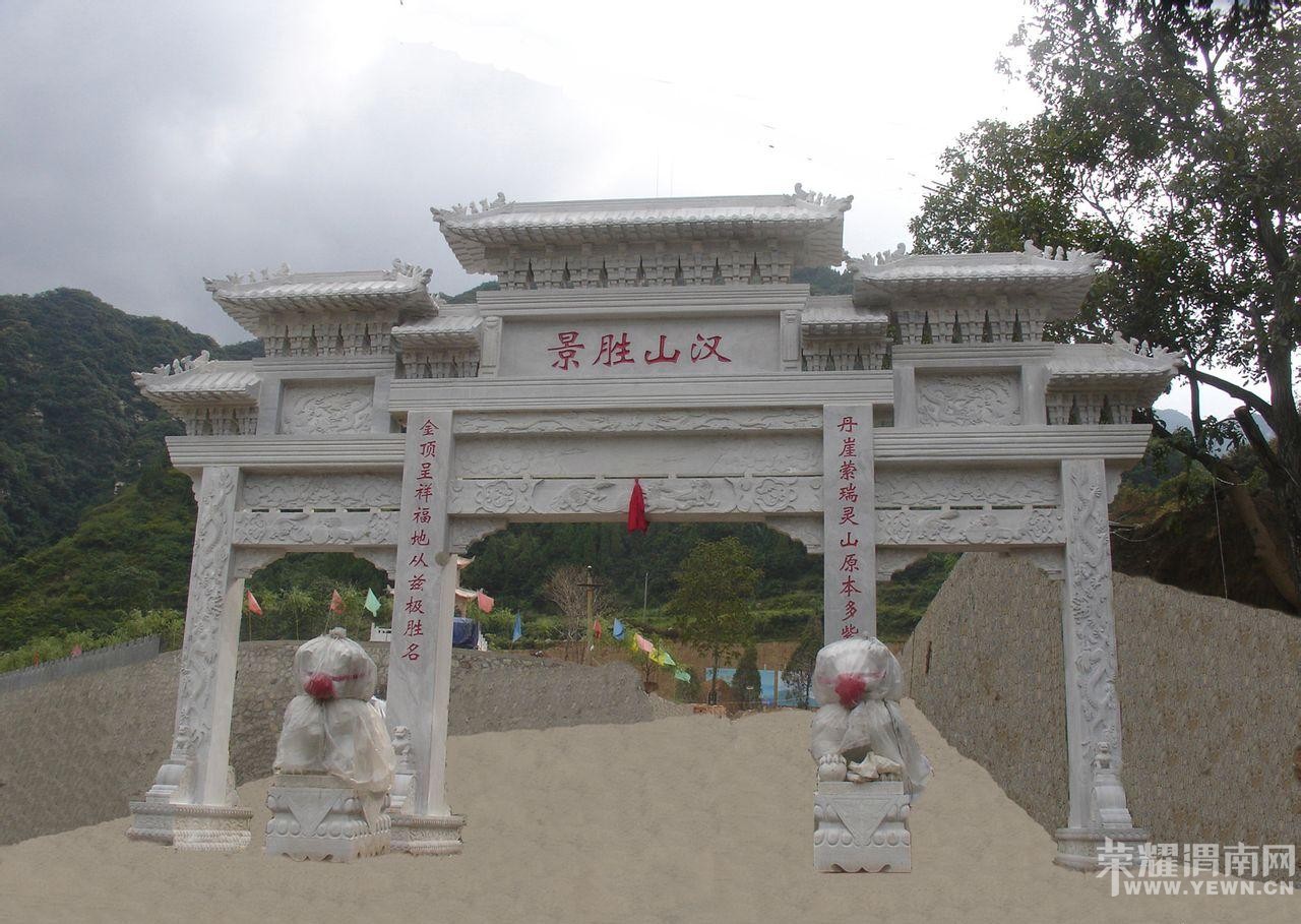 ����Խ���롷��������3��26--27�Ŷ����λ����