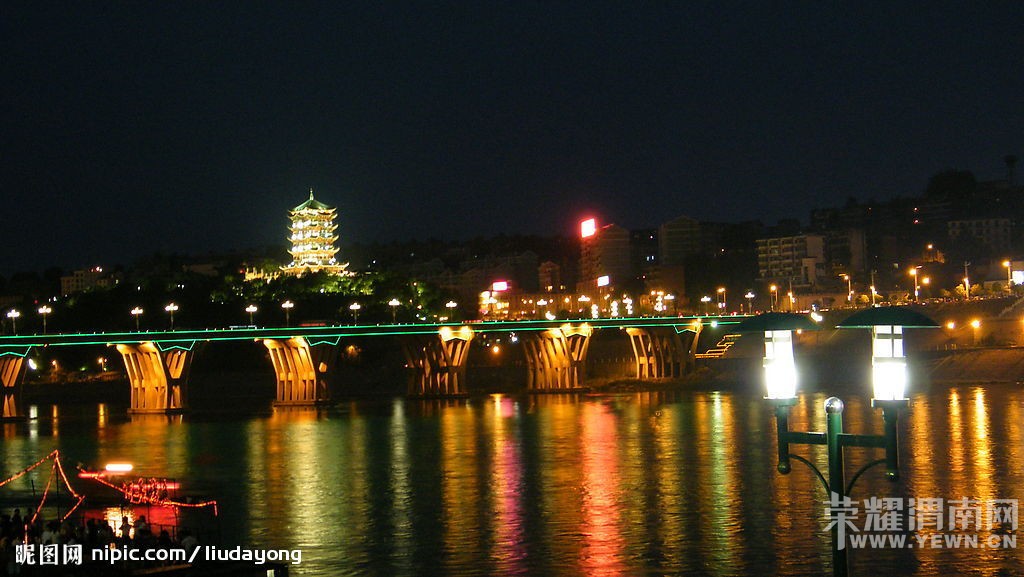 ����Խ���롷��������3��26--27�Ŷ����λ����