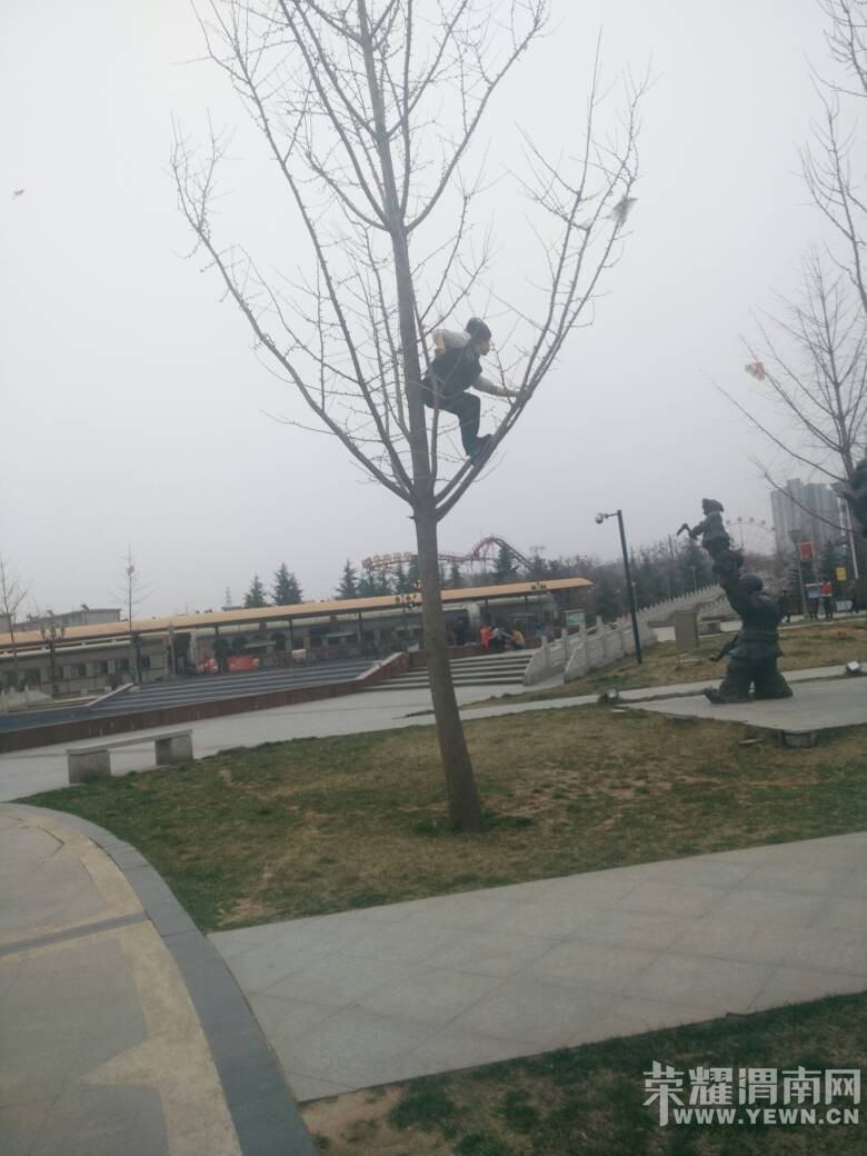 ������԰�������⺢�ӵ����ʣ���ʦ�Ͽ�զ˵�ģ�