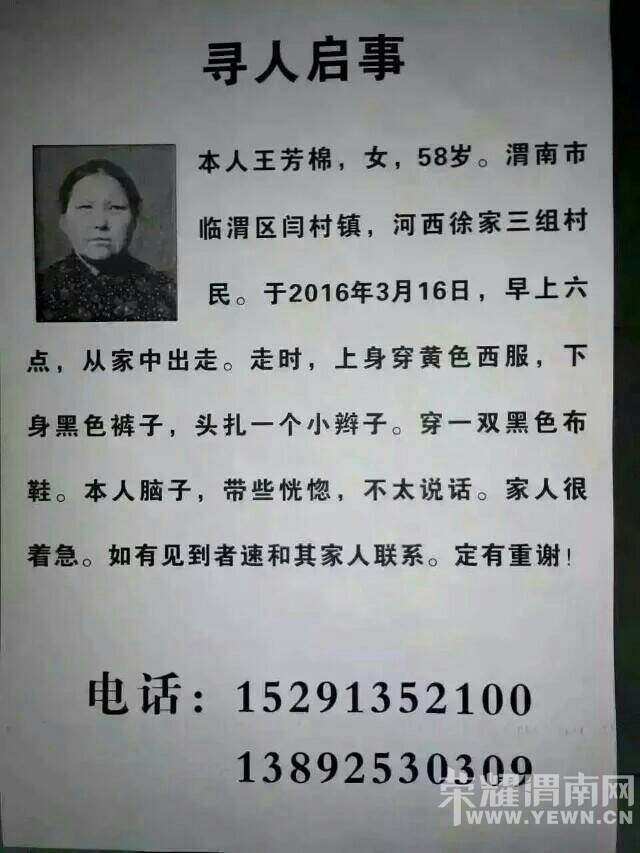 �������뼰ʱ��ϵ����л����� ����ϵ��15592397753