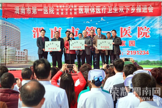 μ���е�һҽԺ�ٿ�ҽ����ٵ�Ƭ�ƽ���