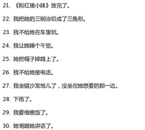 һ�������¼����3��Ů��һ��֮�ں�����޵�40������ɣ�Ц�磡