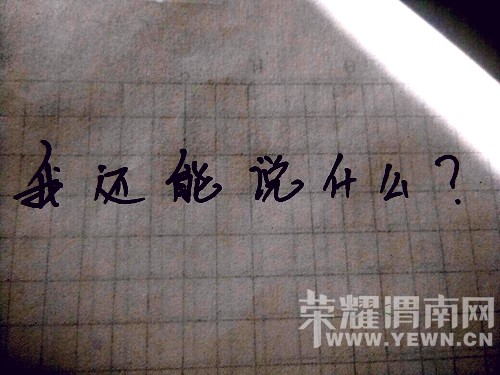 �����еģ��ҾͲ��򷿣���ô��