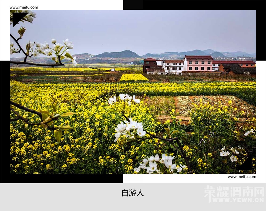 �������ˡ�3.26�����С����������Ͳ˻�����԰���q��һ���� 