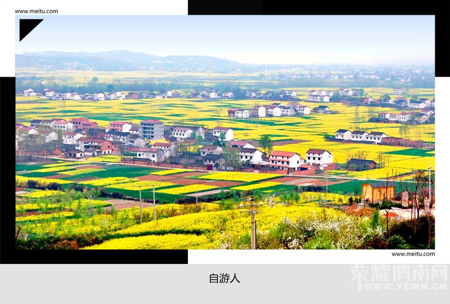 �������ˡ�3.26�����С����������Ͳ˻�����԰���q��һ���� 