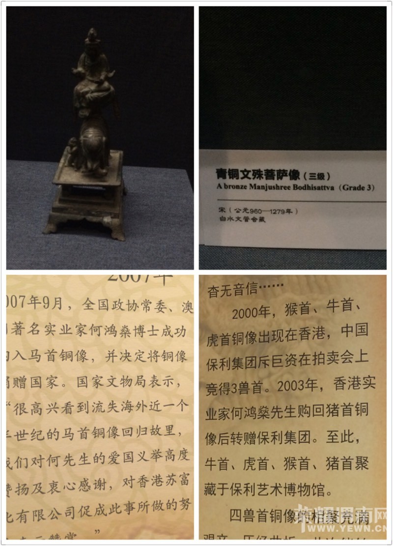 ����������Ӧ��μ�ϲ���ݳ���չ�е��������йز����ܷ����ģ�