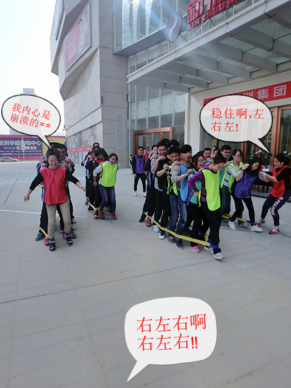 ��С�ô���һ���߽��׽졶����Ȥζ�˶��ᡷ�����Բ��������ֵ������ˣ�