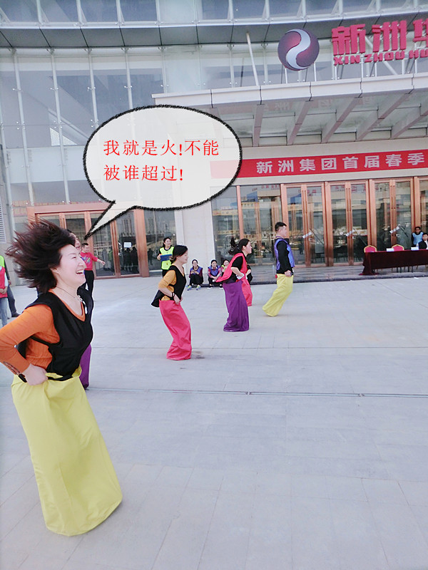 ��С�ô���һ���߽��׽졶����Ȥζ�˶��ᡷ�����Բ��������ֵ������ˣ�