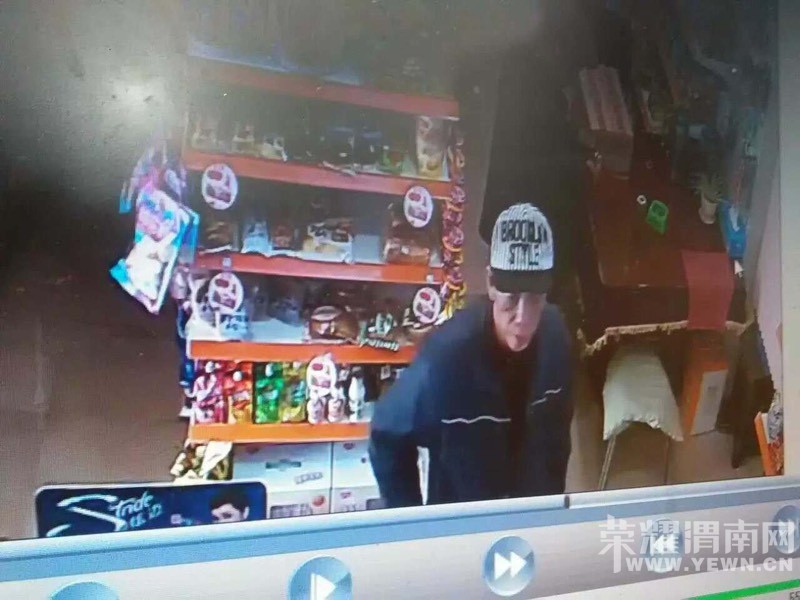 ����С��3��20�ձ�͵����������ˣ����ٱ�͵�ˣ�