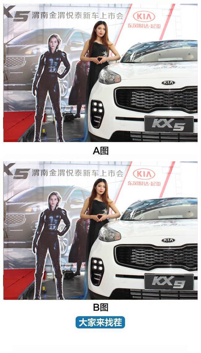 ��������Ҳ�-��65�ڡ�1.78�ĳ�ģ����μ�ϳ�չ���ǽ�һ����������