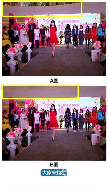 ��������Ҳ�-��64�ڡ�ʦԺ�������ˣ��㻹��ʲô��