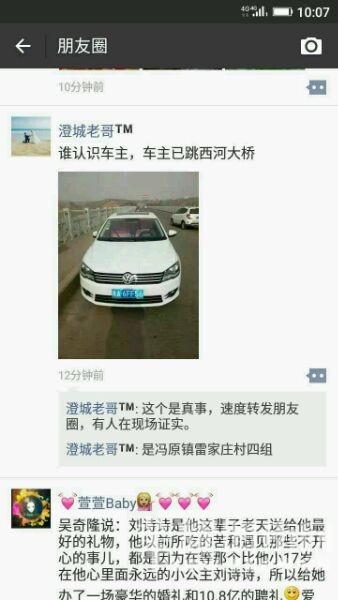 ��Ѱ�Ҽ��ˡ��������Ͼŵ�࣬���˴ӳ�������������ȥ��