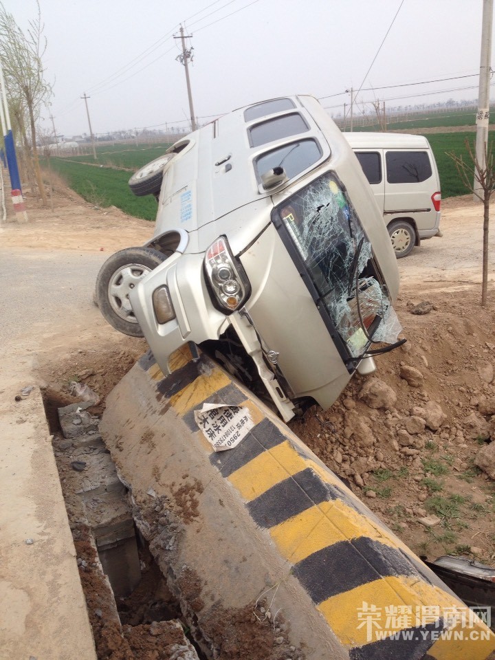 �ղ�·����԰�����ģ�˾����������У�