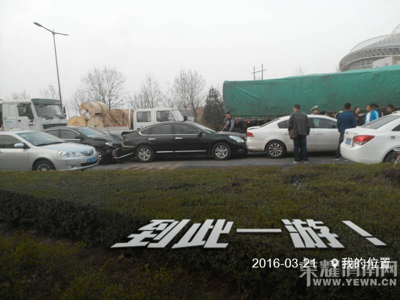 ��ע�������������������ſڷ����峵׷β������Ϊ��~