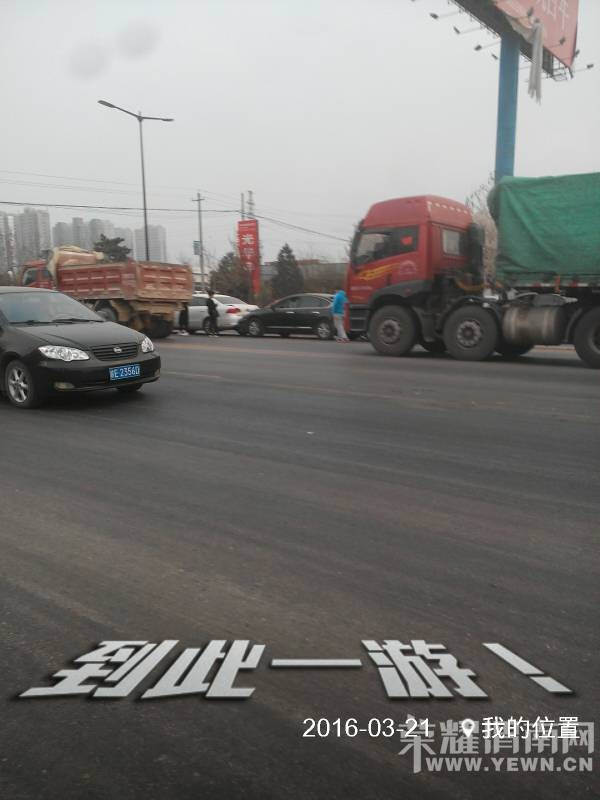 ��ע�������������������ſڷ����峵׷β������Ϊ��~