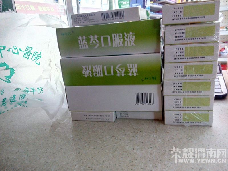 μ������ҽԺ���㻹�����޳�Щ��?