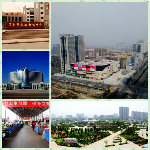 �����ܰ�С�ࡷμ�����̼�֮��԰�ᾰ�����ڣ�����֮�� ��������