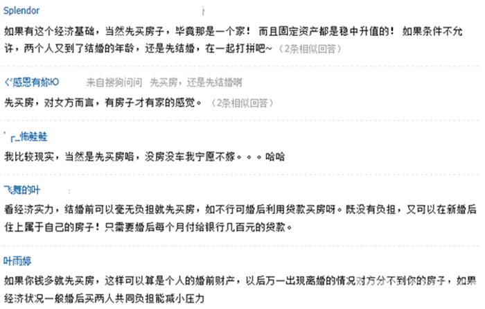 û����������ˣ�