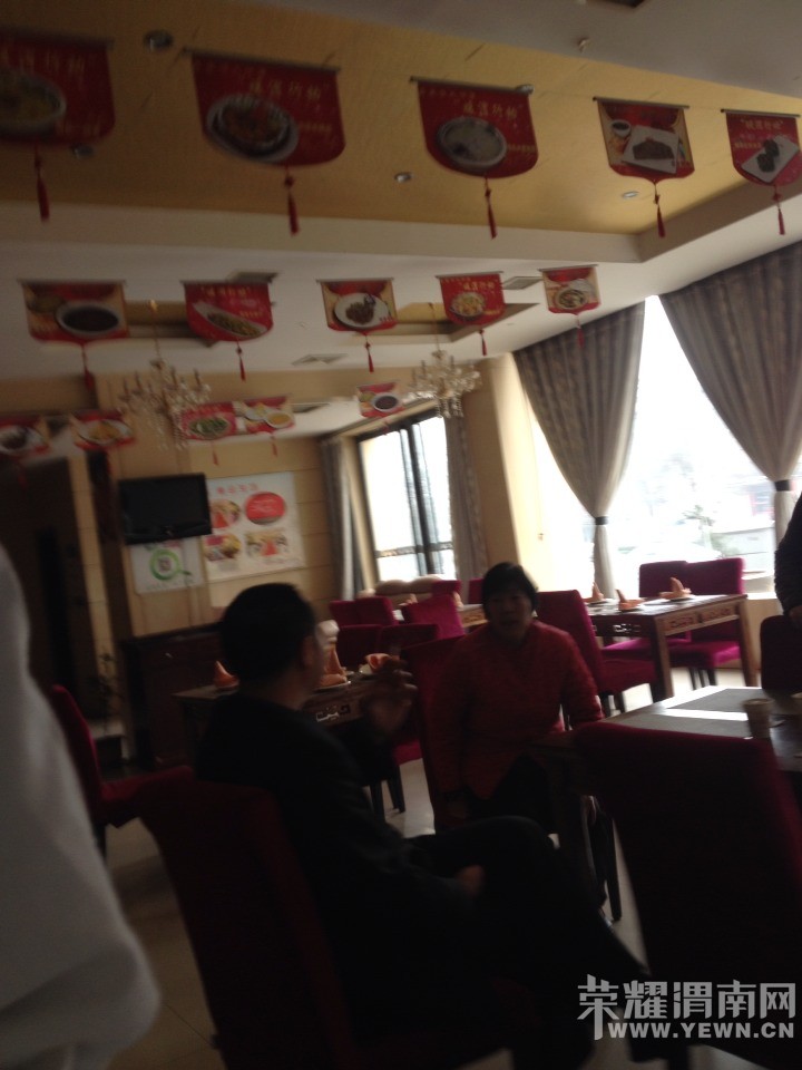 ����·������Դ��Ƶ꣬����Ա�����������ʣ�