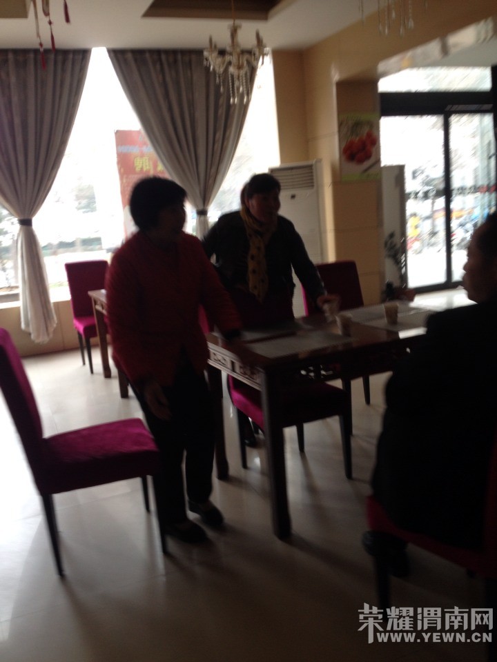 ����·������Դ��Ƶ꣬����Ա�����������ʣ�