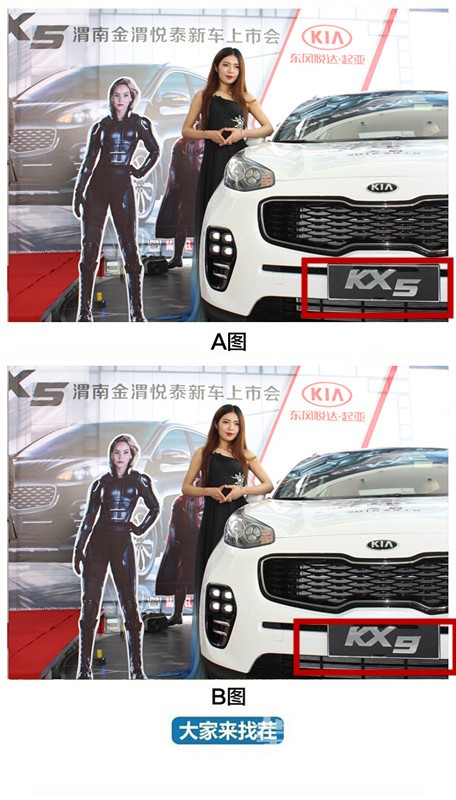 ��������Ҳ�-��65�ڡ�1.78�ĳ�ģ����μ�ϳ�չ���ǽ�һ����������