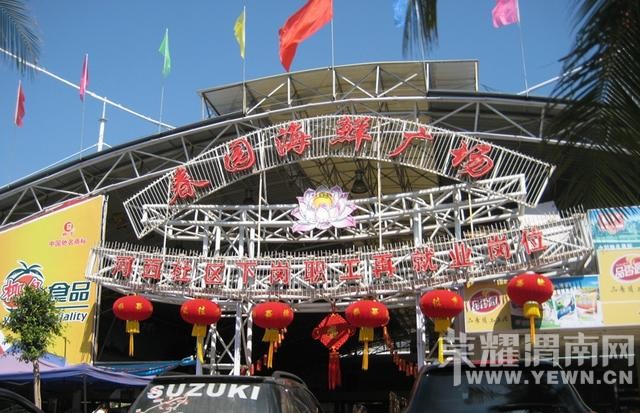 �����Ķ����������������ˣ�