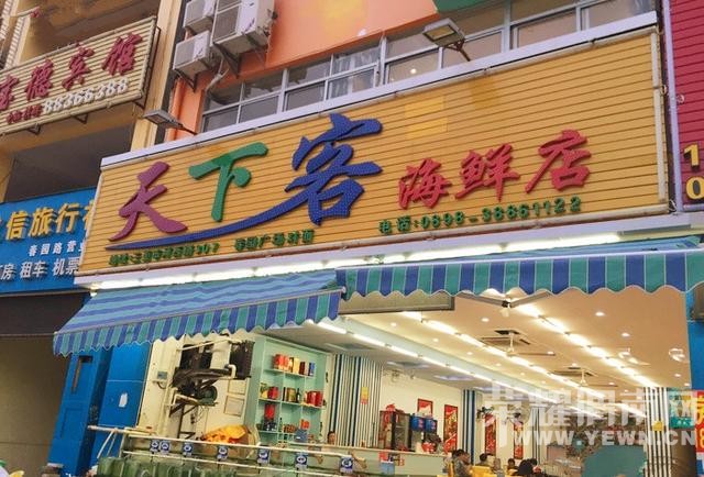 �����Ķ����������������ˣ�