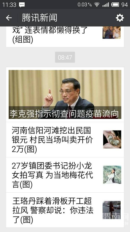 ���ǿ������ɽ�������������� �������������Ϣ