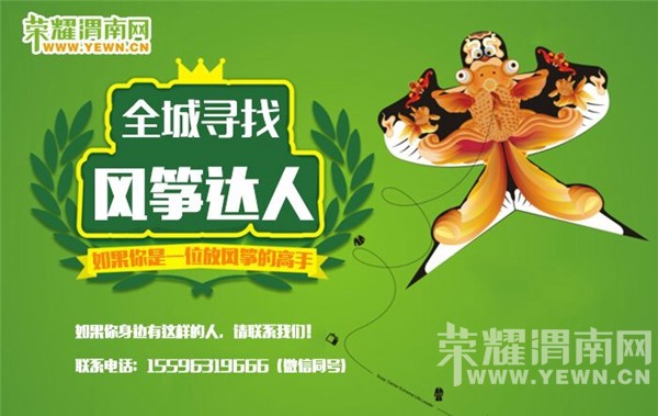 ��Ѱ�����¡�μ��ȫ��Ѱ�ҷ��ݴ��ˣ�