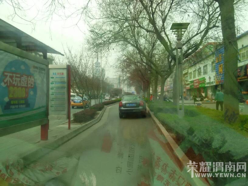 ŭ�����������������ˣ���ͣ�ҷ���ĺ�ô����