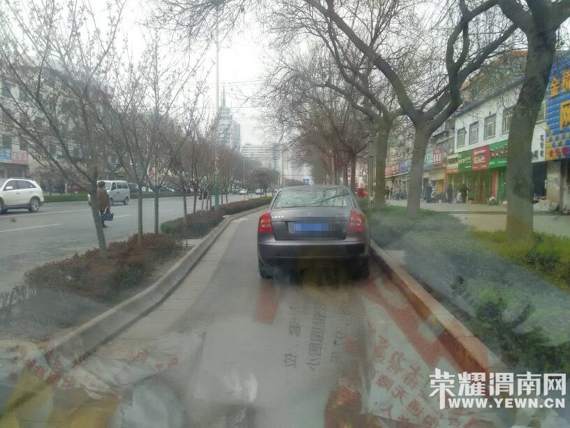 ŭ�����������������ˣ���ͣ�ҷ���ĺ�ô����