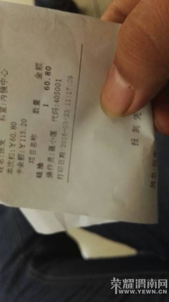 μ������ҽԺҽ��������ҩ��Ȼ�ǿ���ģ��ܽ���һ����