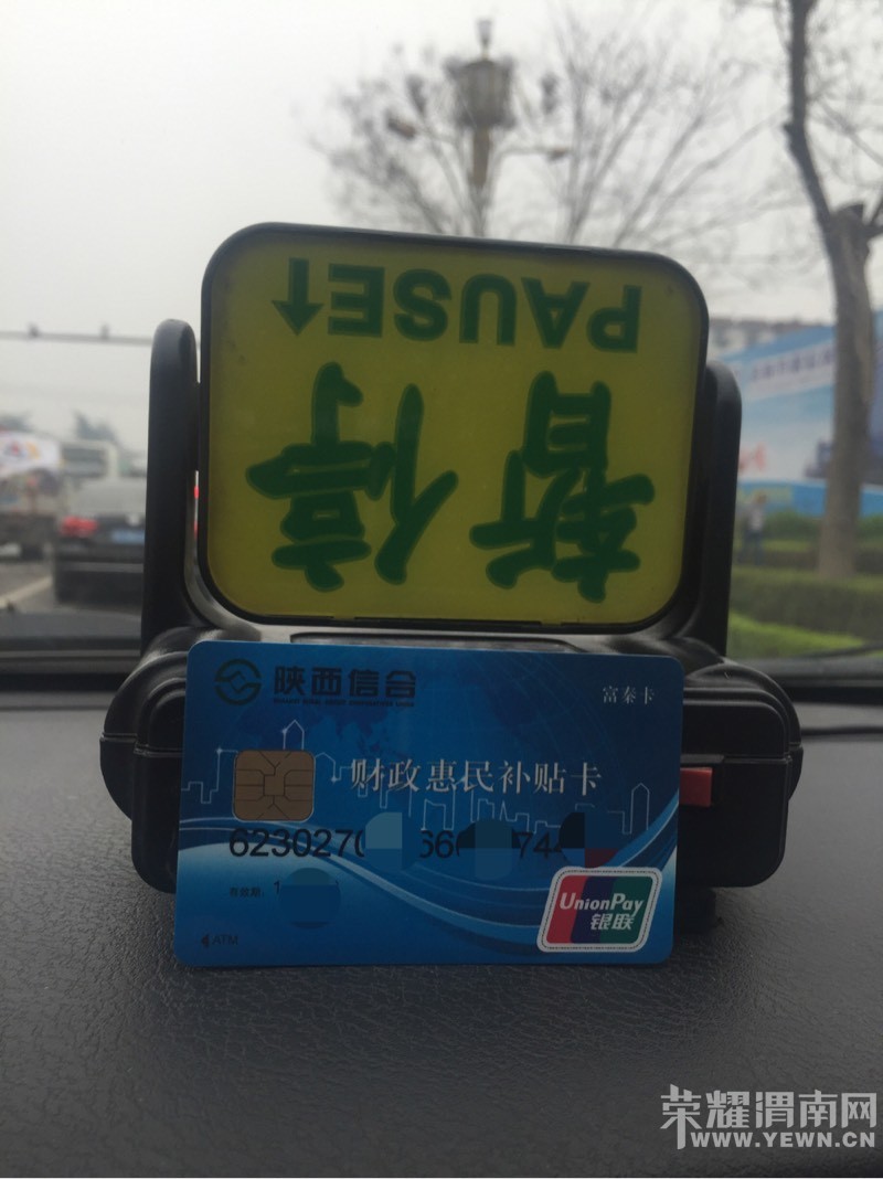 ˭�����������⳵�������źϲ������������㶪�ˣ�