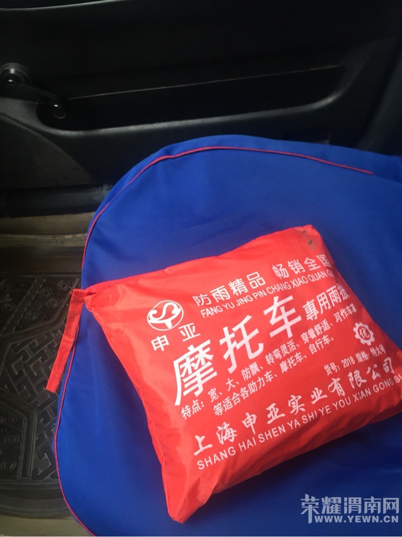 ˭�����������⳵�������źϲ������������㶪�ˣ�