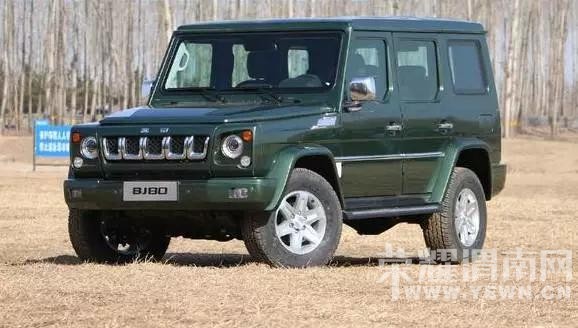 4��SUV�ٴ��������У�������Щ�������ĻƵ������鲻�飿