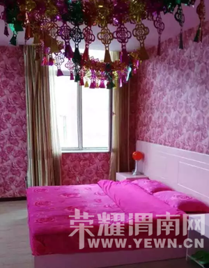 QQ��ͼ20160325161010.png