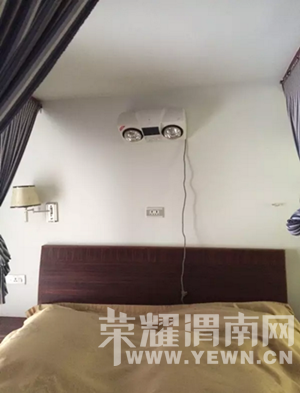 QQ��ͼ20160325161323.png